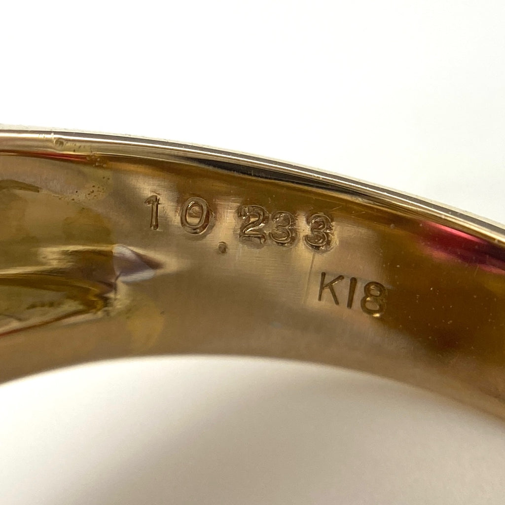 ピンクトルマリン デザインリング YG イエローゴールド 指輪 メレダイヤ リング 11号 K18 ピンクトルマリン ダイヤモンド レディース 【中古】nbjwl
