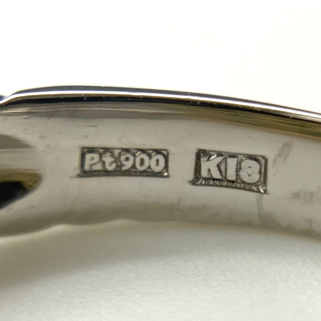 エメラルド デザインリング プラチナ YG イエローゴールド メレダイヤ 指輪 リング 11号 Pt900 K18 エメラルド レディース 【中古】nbjwl