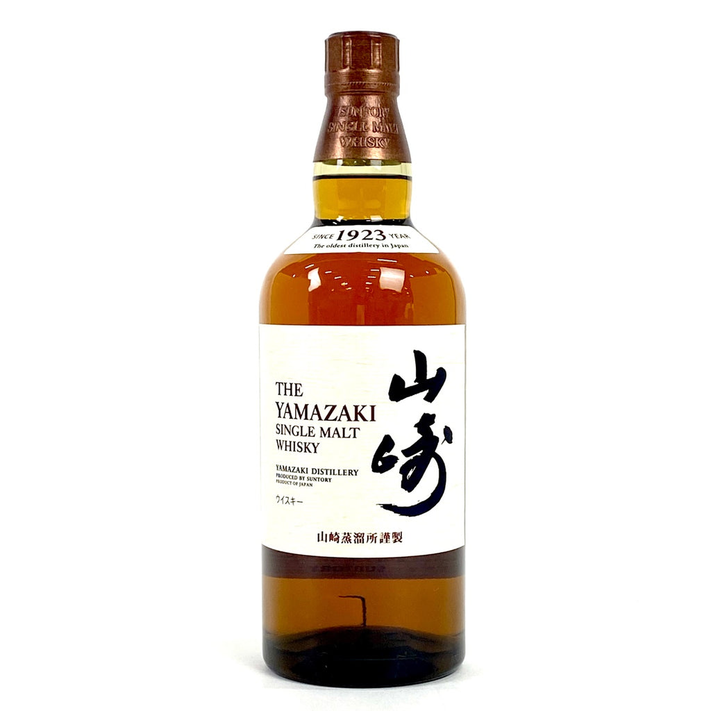 【東京都内限定お届け】 サントリー SUNTORY 山崎 ノンエイジ 1923 700ml 国産ウイスキー 【古酒】liqbb