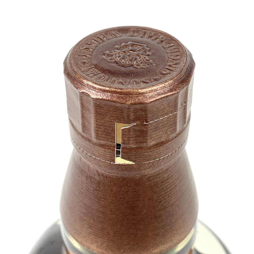 【東京都内限定お届け】 サントリー SUNTORY 山崎 ノンエイジ 1923 700ml 国産ウイスキー 【古酒】liqbb