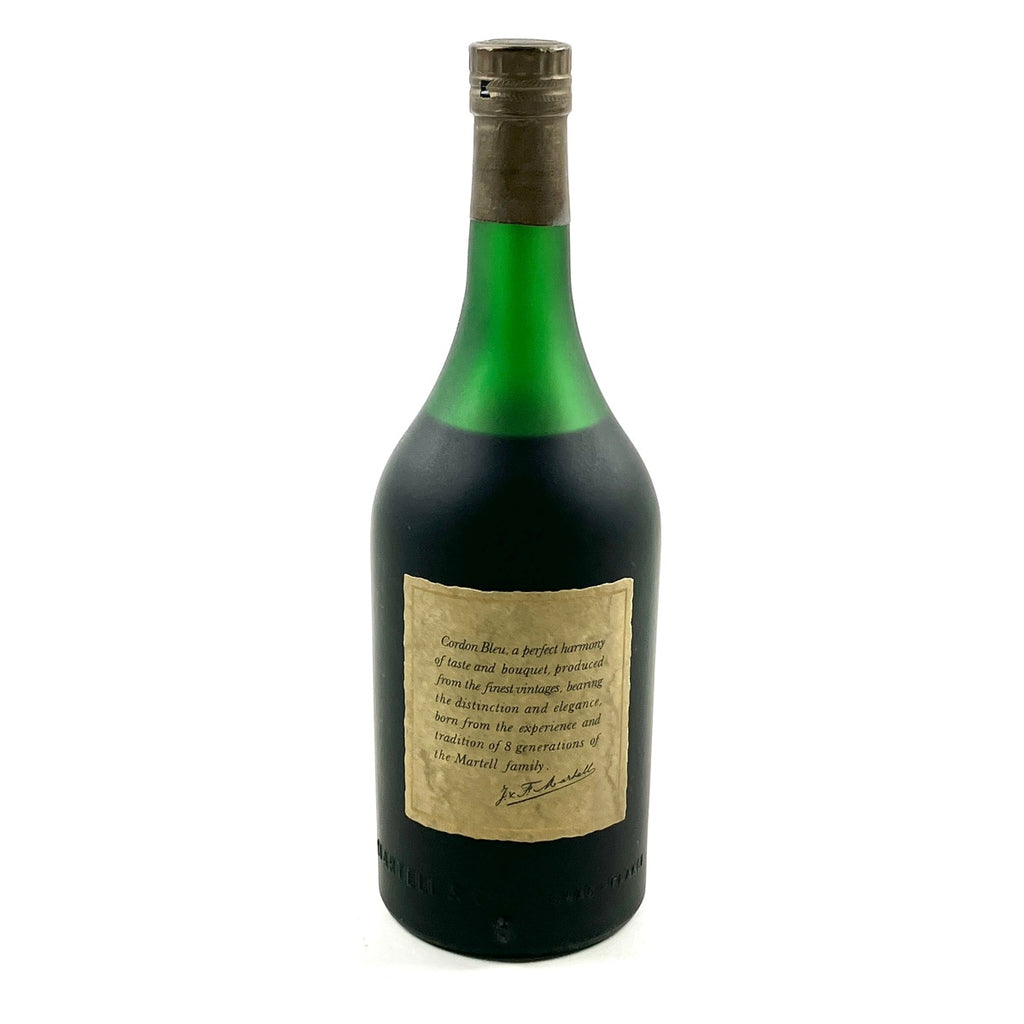 マーテル MARTELL コルドン ブルー 700ml ブランデー コニャック 【古酒】liqbb