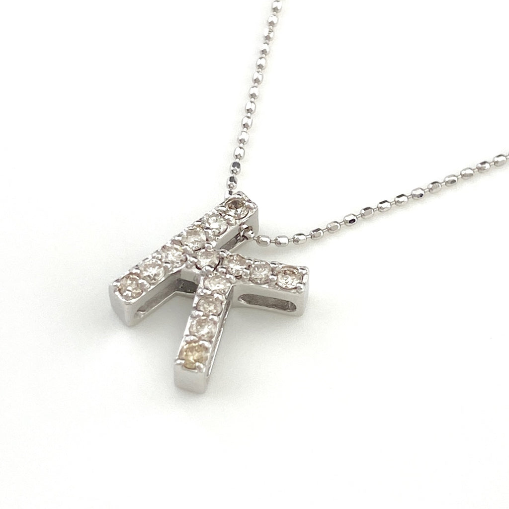【在庫一掃】 アルファベットモチーフ デザインネックレス WG ホワイトゴールド ペンダント メレダイヤ 750 K ネックレス K18 WG ダイヤモンド レディース 【中古】 nbjwl