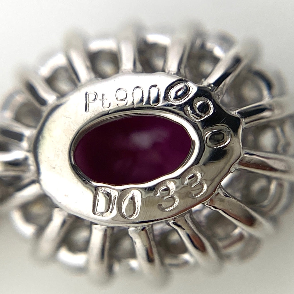 ルビー デザインネックレス プラチナ ペンダント メレダイヤ ダイヤモンド ネックレス Pt900 Pt850 ルビー レディース 【中古】nbjwl