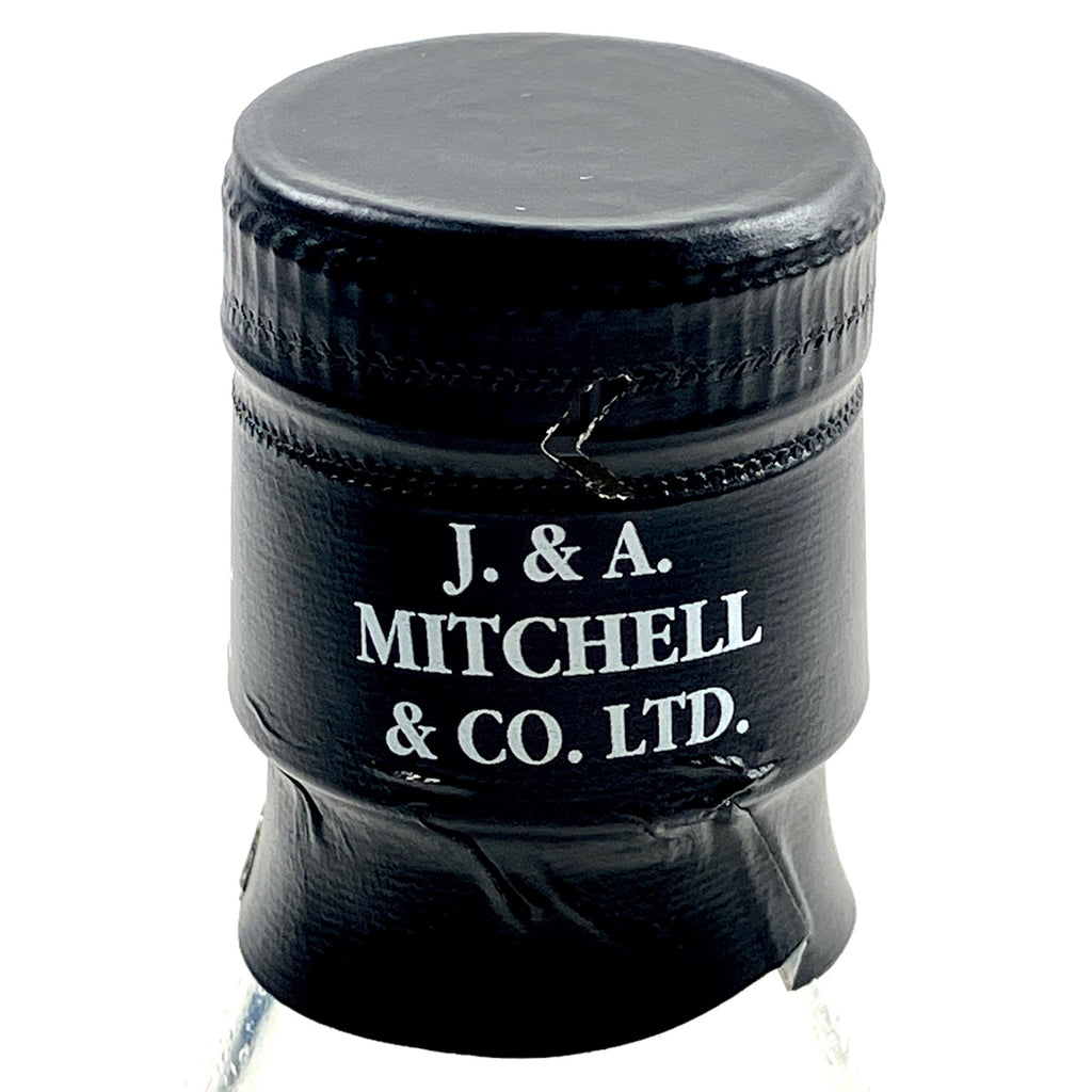 ヘーゼルバーン HAZELBURN 10年 700ml スコッチウイスキー シングルモルト 【古酒】