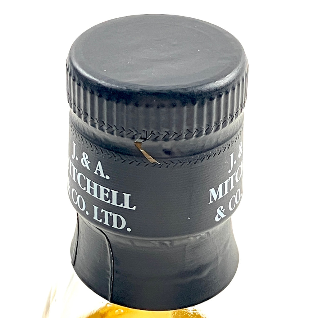 ヘーゼルバーン HAZELBURN 10年 700ml スコッチウイスキー シングルモルト 【古酒】