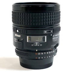 ニコン Nikon AF MICRO NIKKOR 60mm F2.8D 一眼カメラ用レンズ（オートフォーカス） 【中古】