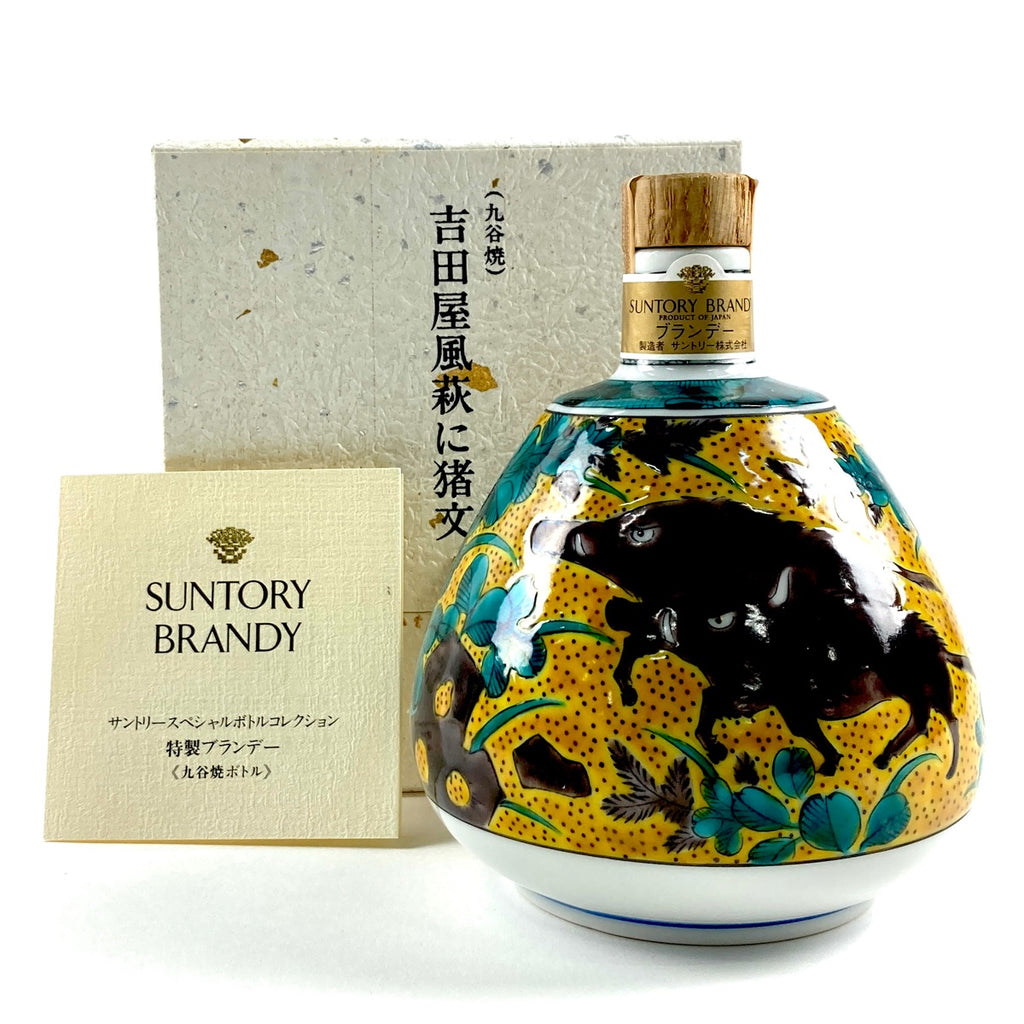 【東京都内限定お届け】 サントリー SUNTORY 九谷 吉田屋風萩に猪文 600ml 国産ブランデー 【古酒】liqbb