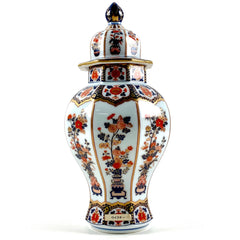 【東京都内限定お届け】 ニッカ NIKKA 伊万里文様 花籠ボトル 陶器 720ml 国産ウイスキー 【古酒】liqbb
