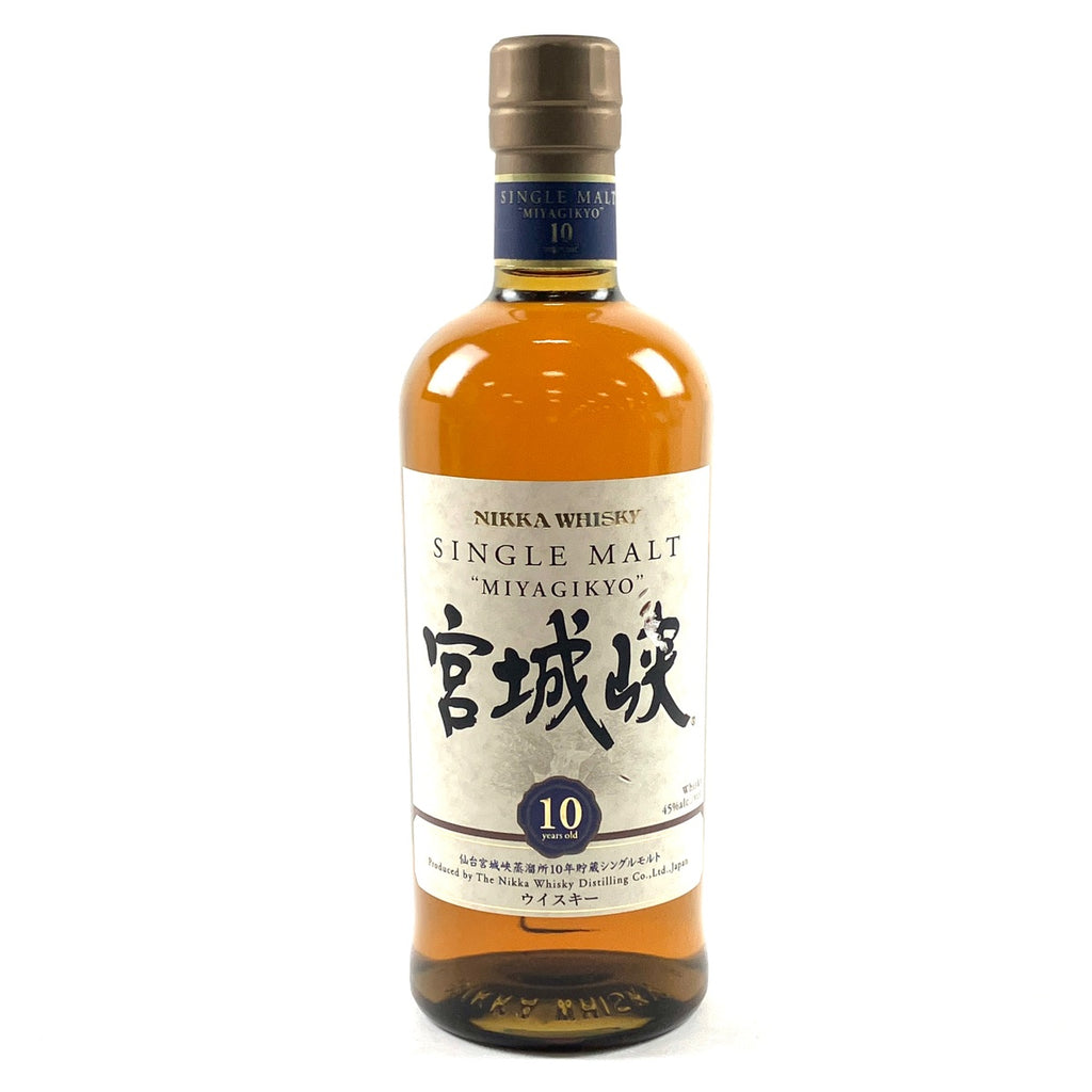 【東京都内限定お届け】 ニッカ NIKKA 宮城峡 10年 シングルモルト 700ml 国産ウイスキー 【古酒】liqbb