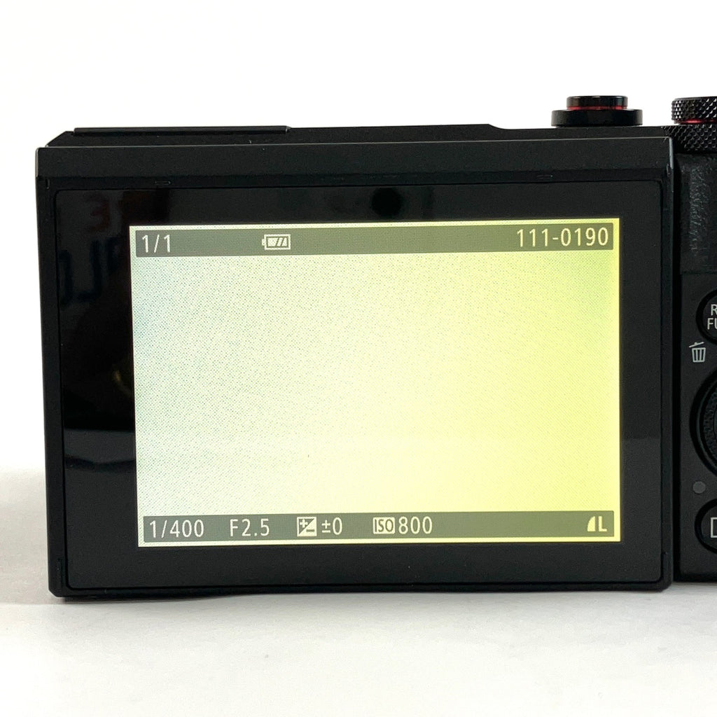 【在庫一掃】 キヤノン Canon PowerShot G7X Mark II コンパクトデジタルカメラ 【中古】