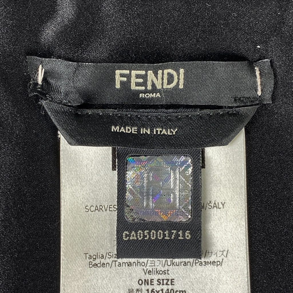 フェンディ フォックスファー ショール テール ストール マフラー ショール フォックス ブラック マルチカラー レディース 【中古】 
 ラッピング可
