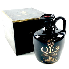 クイーンエリザベス2世 12年 黒陶器 750ml スコッチウイスキー シングルモルト 【古酒】liqbb