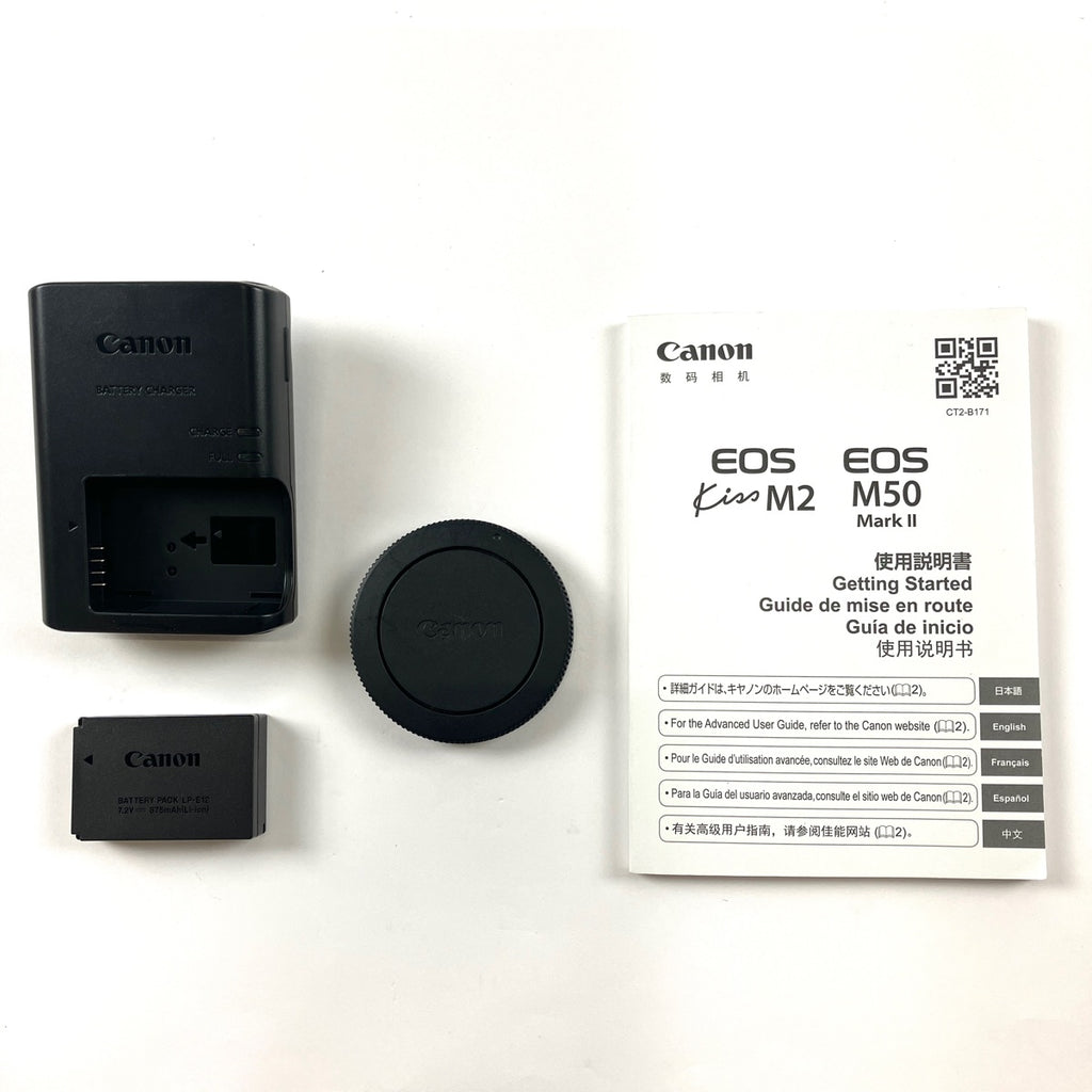 キヤノン Canon EOS Kiss M2 ボディ ホワイト デジタル ミラーレス 一眼カメラ 【中古】cambb