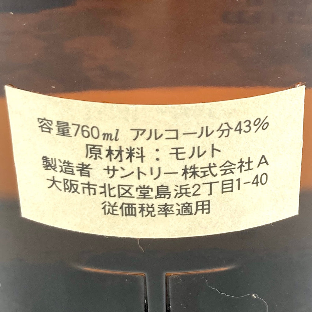 【在庫一掃】 【東京都内限定お届け】 サントリー SUNTORY 山崎 12年 ピュアモルト 特級 760ml 国産ウイスキー 【古酒】 liqbb