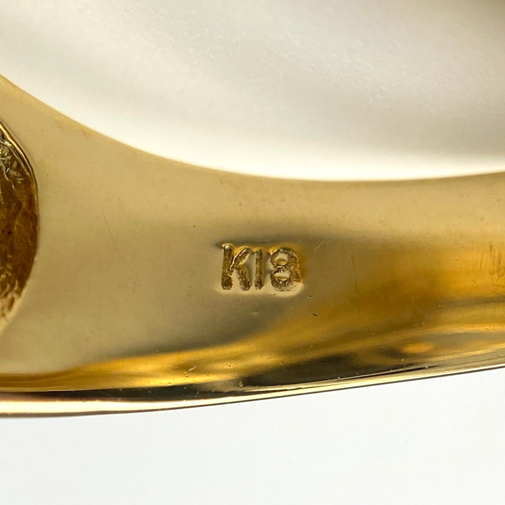 メレダイヤ デザインリング YG イエローゴールド 指輪 リング 11号 K18 ダイヤモンド レディース 【中古】nbjwl