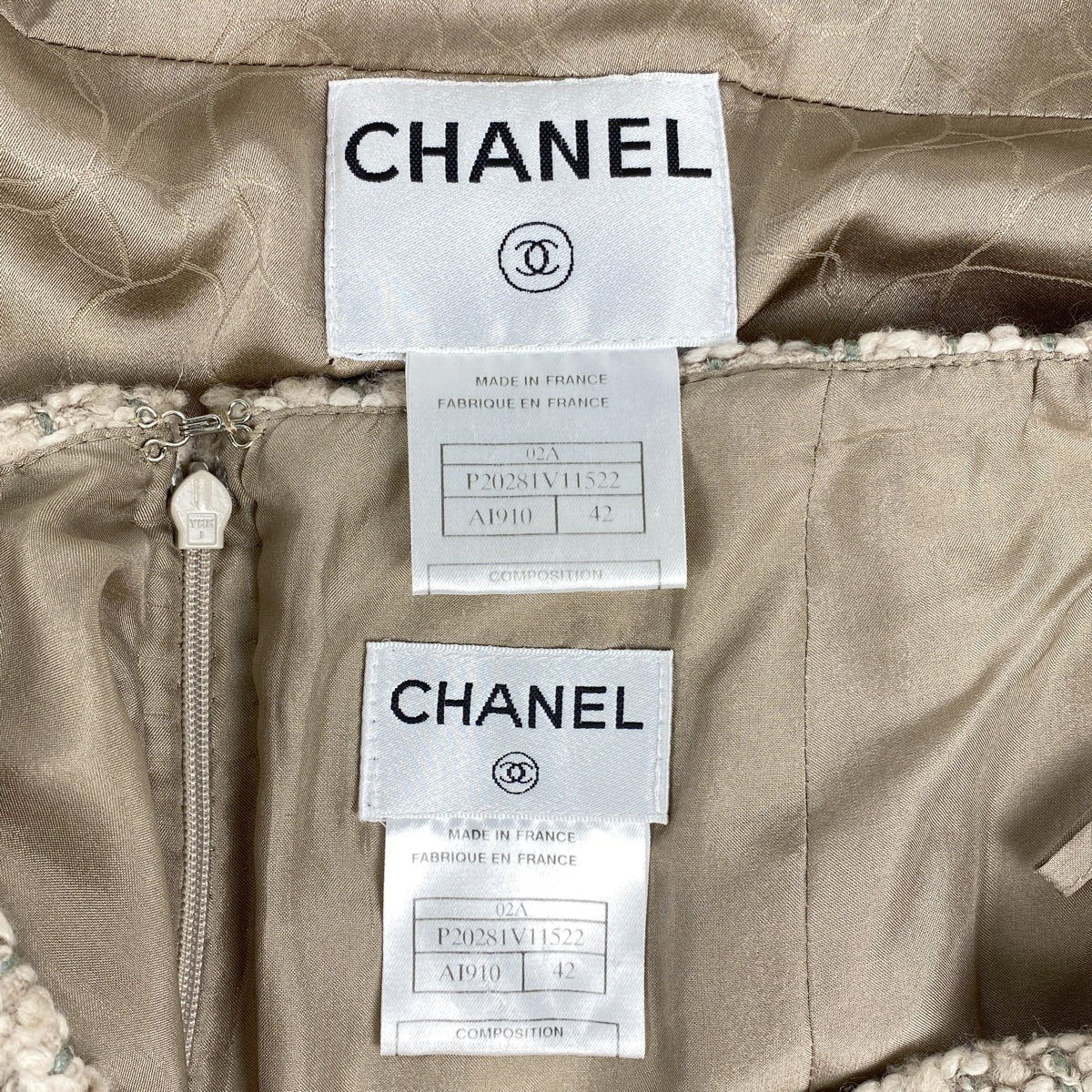 バイセル公式】シャネル ツイード セットアップ P20281 ひざ丈 02A