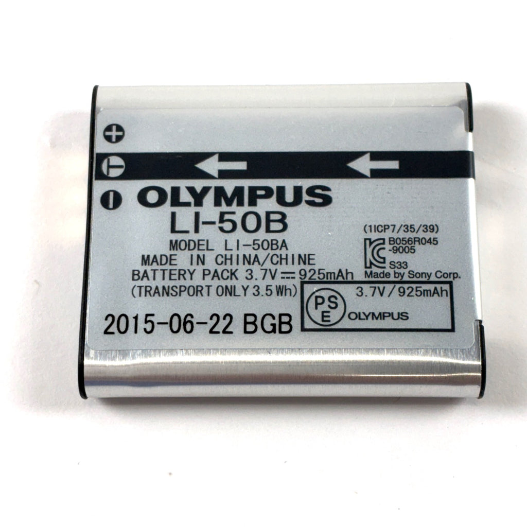 オリンパス OLYMPUS STYLUS TG-860 オレンジ コンパクトデジタルカメラ 【中古】cambb