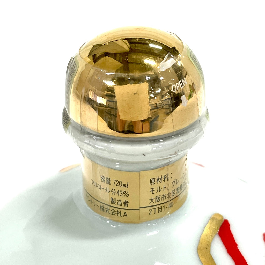 【東京都内限定お届け】 サントリー SUNTORY 創業90周年記念ボトル 平成元年 佐治敬三 陶器 720ml 国産ウイスキー 【古酒】liqbb