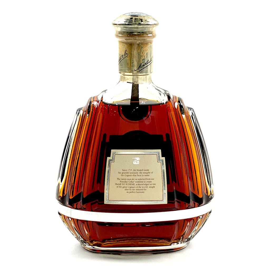 マーテル MARTELL XO スプリーム クリアボトル 1000ml ブランデー コニャック 【古酒】liqbb