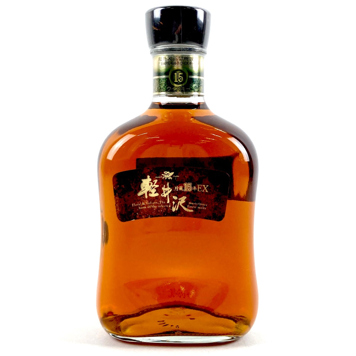 古酒特集｜バイセルブランシェ｜中古ブランド品通販
