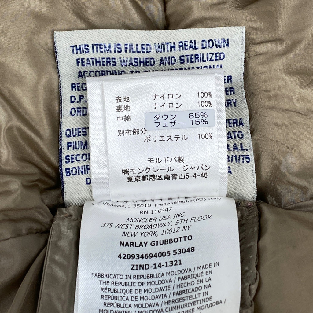 モンクレール NARLAY ダウンコート ナーレイ 防寒 アウター ダウンコート ベージュ レディース 【中古】brapp