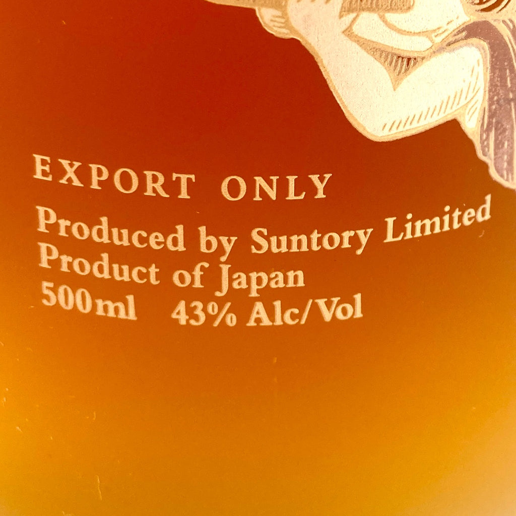 【東京都内限定お届け】 サントリー SUNTORY エンジェルズ ブレンド 500ml 国産ウイスキー 【古酒】liqbb