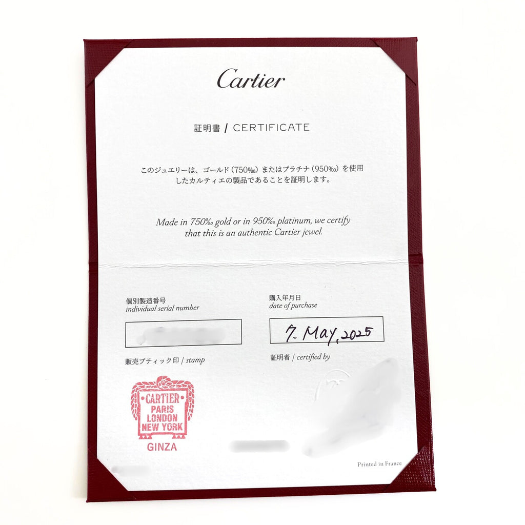 カルティエ ダムール ブレスレット YG イエローゴールド 腕輪 ダイヤモンド ブレスレット 750 レディース 【中古】brjwl