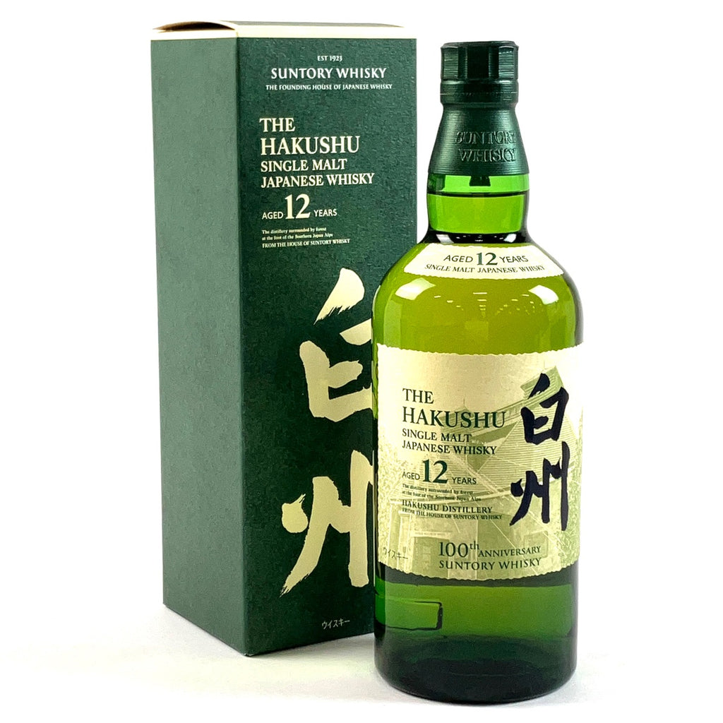 【東京都内限定お届け】 サントリー SUNTORY 白州 12年 シングルモルト 100周年記念 700ml 国産ウイスキー 【古酒】 liqbb