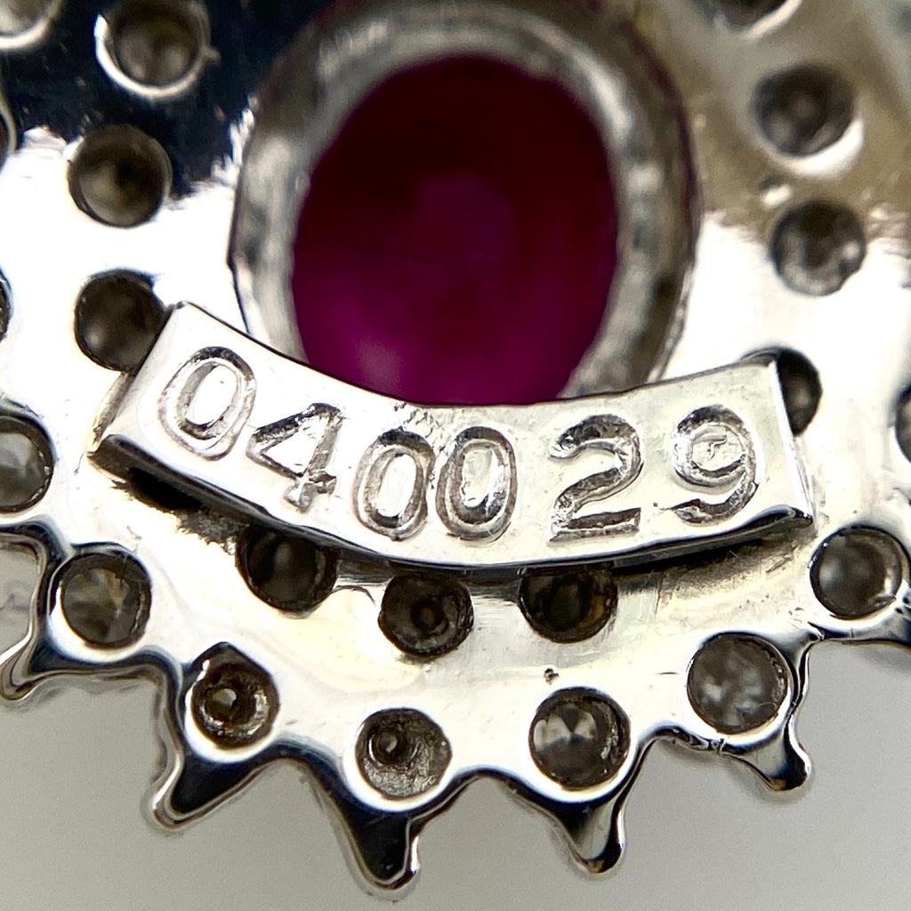 ルビー デザインネックレス プラチナ ペンダント メレダイヤ ダイヤモンド ネックレス Pt900 Pt850 ルビー レディース 【中古】nbjwl