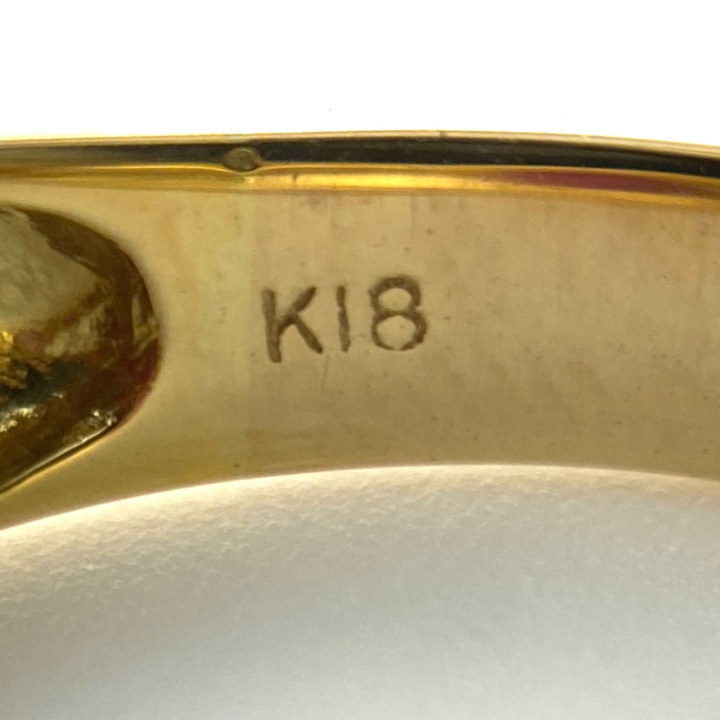 ルビー デザインリング YG イエローゴールド メレダイヤ 指輪 リング 17号 K18 ルビー ダイヤモンド レディース 【中古】nbjwl