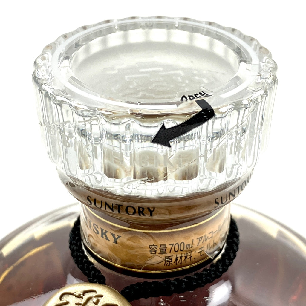 【東京都内限定お届け】 サントリー SUNTORY 響 17年 裏 ゴールドラベル 700ml 国産ウイスキー 【古酒】liqbb