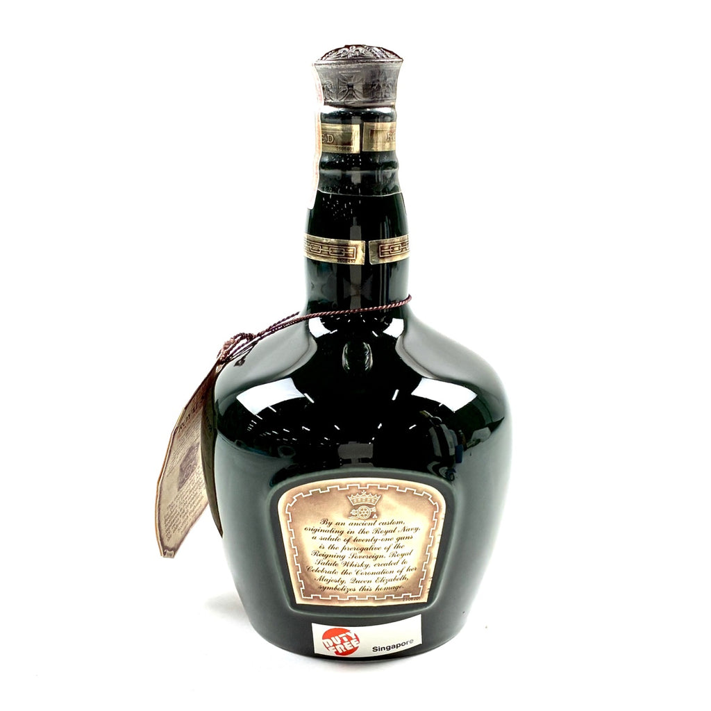 2本 シーバスブラザーズ マッカラン スコッチ 700ml スコッチウイスキー シングルモルト 【古酒】liqbb