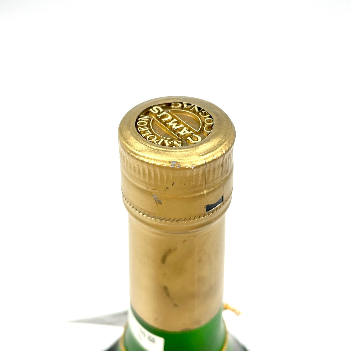 ランキング第1位 バイセル公式】3本 カミュ ブランデー 700ml コニャック レロー その他