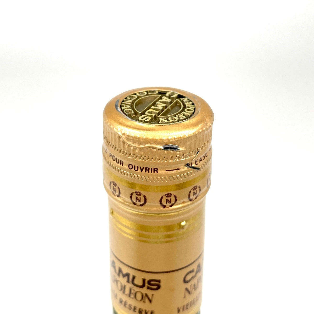 バイセル公式】3本 カミュ レロー コニャック 700ml ブランデー