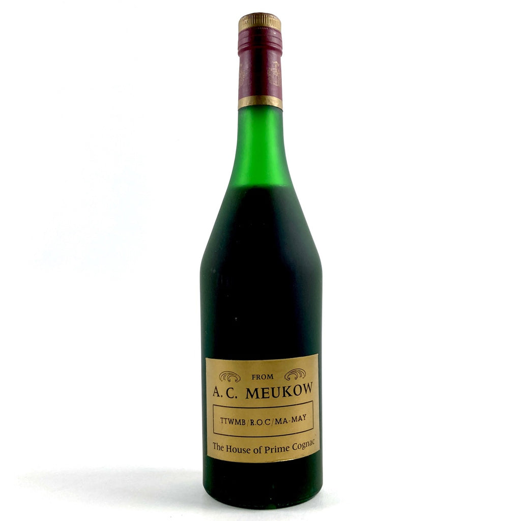 3本 オタール ミュコー サンペ コニャック アルマニャック 700ml ブランデー セット 【古酒】