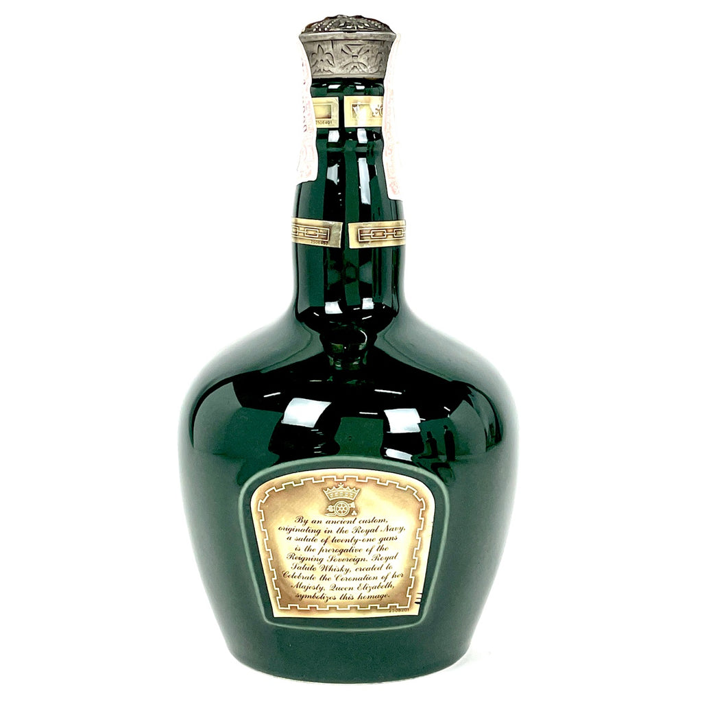 3本 シーバスブラザーズ バランタイン アール・オブ・アバディーン スコッチ 750ml ウイスキー セット 【古酒】
