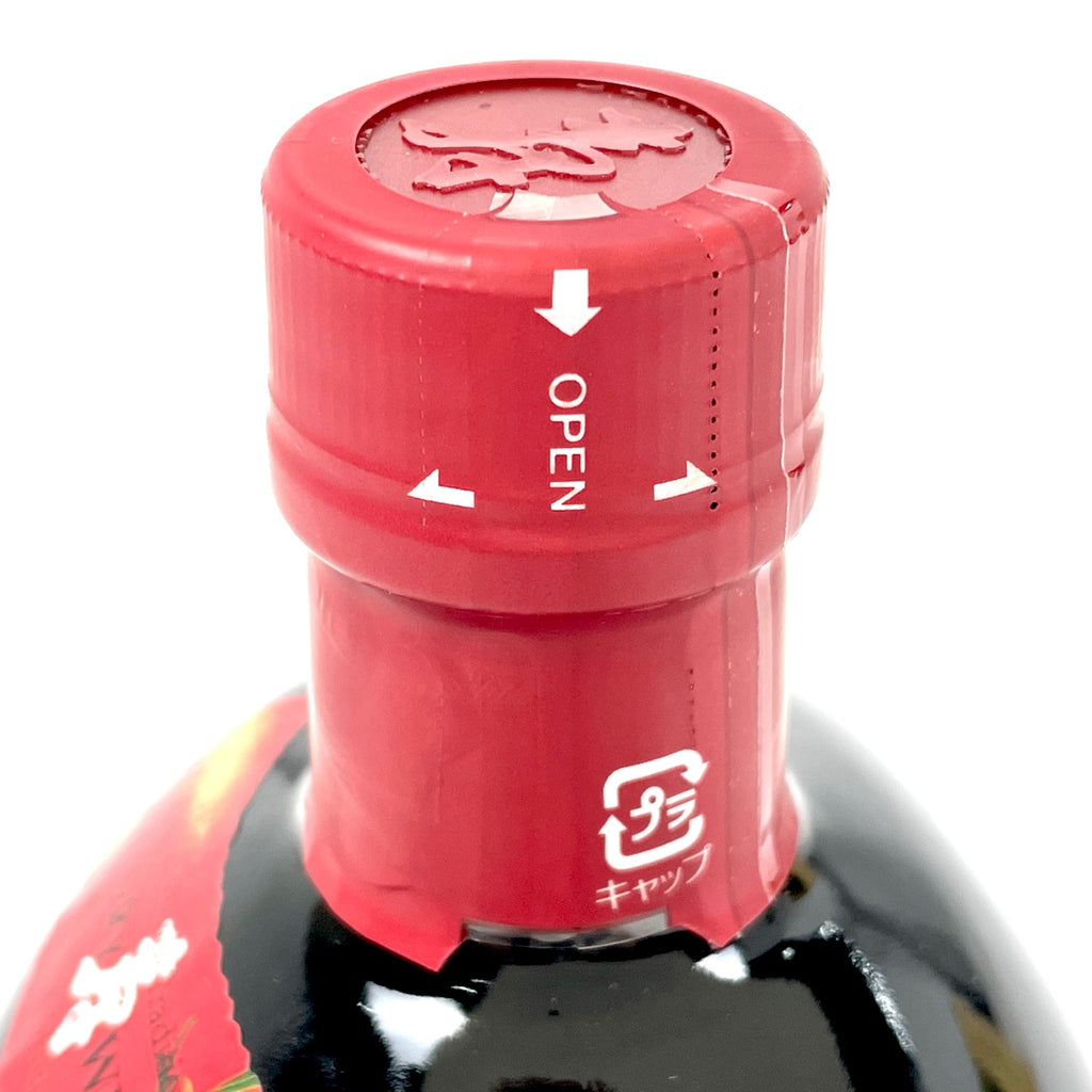 【在庫一掃】 【東京都内限定お届け】 3本 サントリー SUNTORY オールド 干支ラベル 寅 白州蒸留所 100周年記念ボトル 700ml ウイスキー セット 【古酒】 liqbb