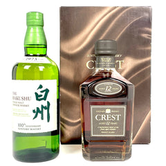 【東京都内限定お届け】 2本 サントリー SUNTORY 白州蒸留所 100周年記念ボトル クレスト 12年 旧ボトル 700ml ウイスキー セット 【古酒】