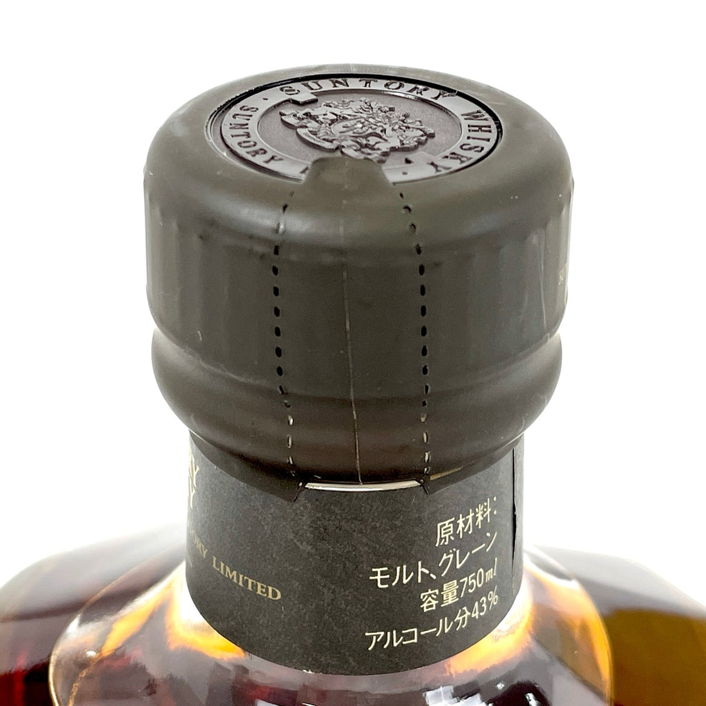 【東京都内限定お届け】 2本 サントリー SUNTORY 白州蒸留所 100周年記念ボトル クレスト 12年 旧ボトル 700ml ウイスキー セット 【古酒】 liqbb