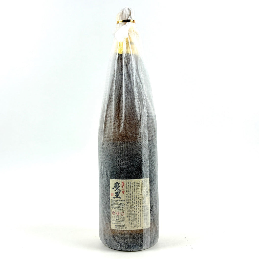 未開栓 名門の粋 魔王 2本セット 焼酎 720ml 焼酎セット 魔王セット 魔王720mlと名入れ10年貯蔵芋焼酎720mlセット