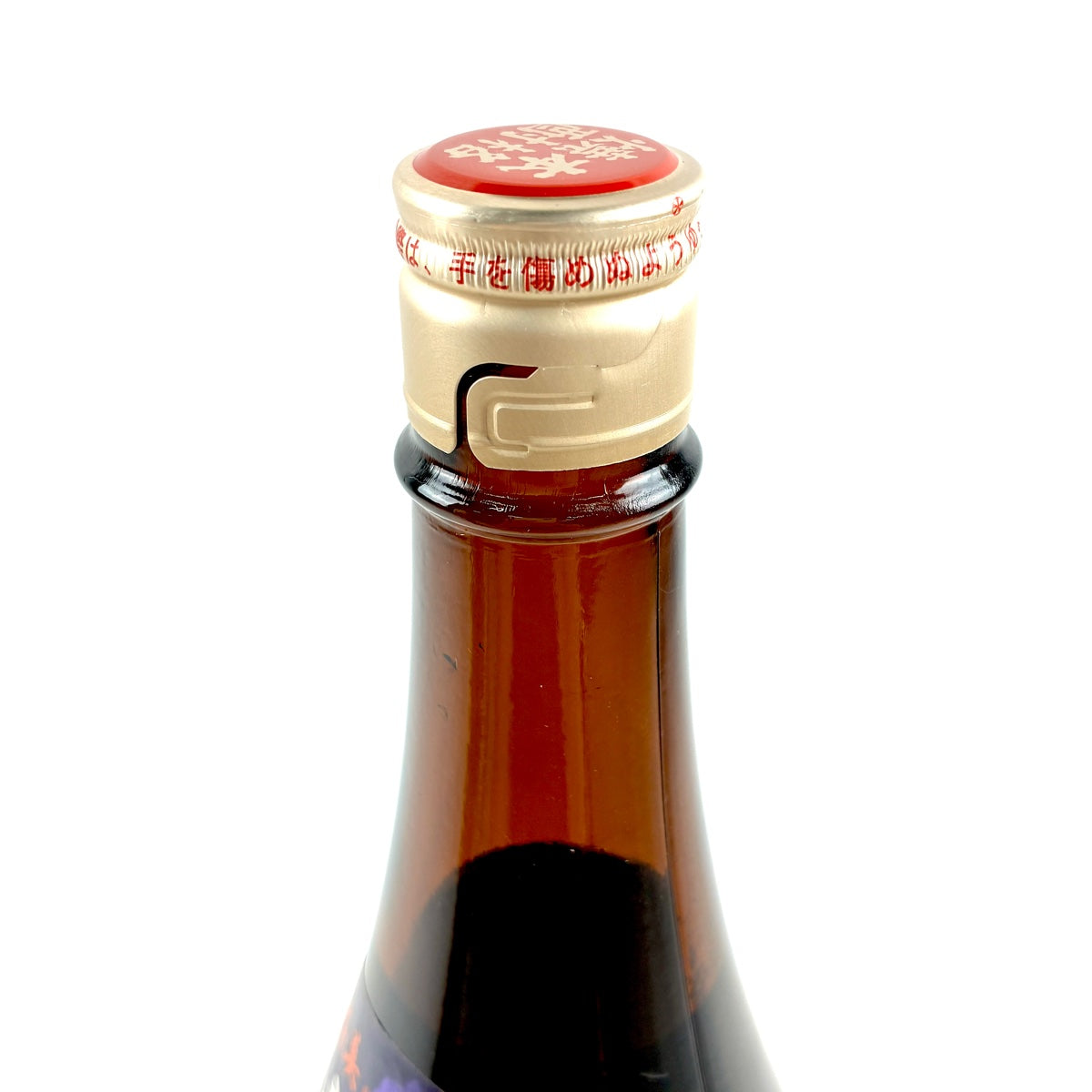 白玉醸造 名門の粋 魔王 720ml 2本セット 白玉醸造 名門の粋 魔王 25度 720ml 価格比較 - 価格.com