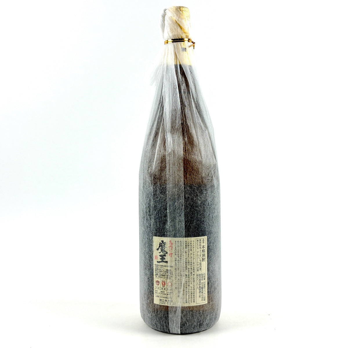 森以蔵　1800ml 2本 森伊蔵 1800ml 旧ラベル 2本 未開栓 最安値 早いもの勝ち｜Yahoo