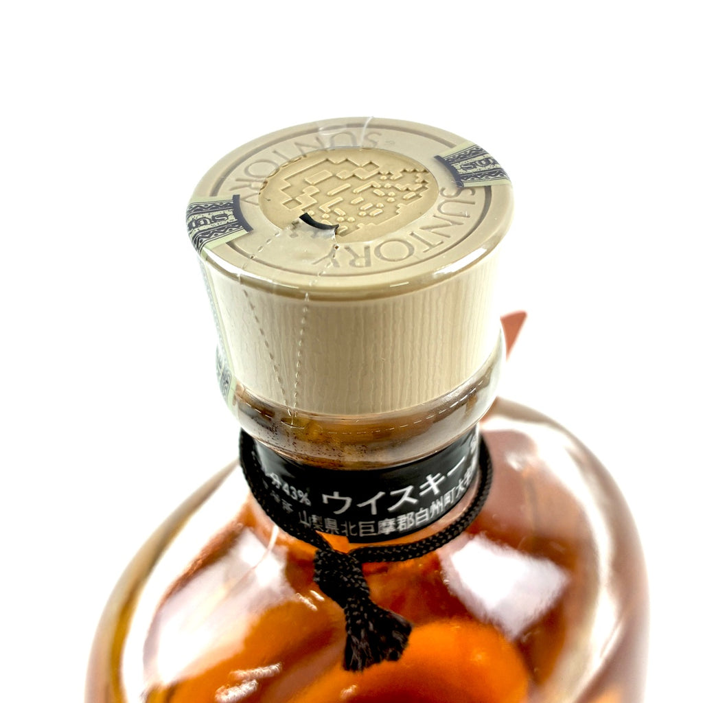 【東京都内限定お届け】 2本 サントリー ニッカ 300ml ウイスキー セット 【古酒】liqbb