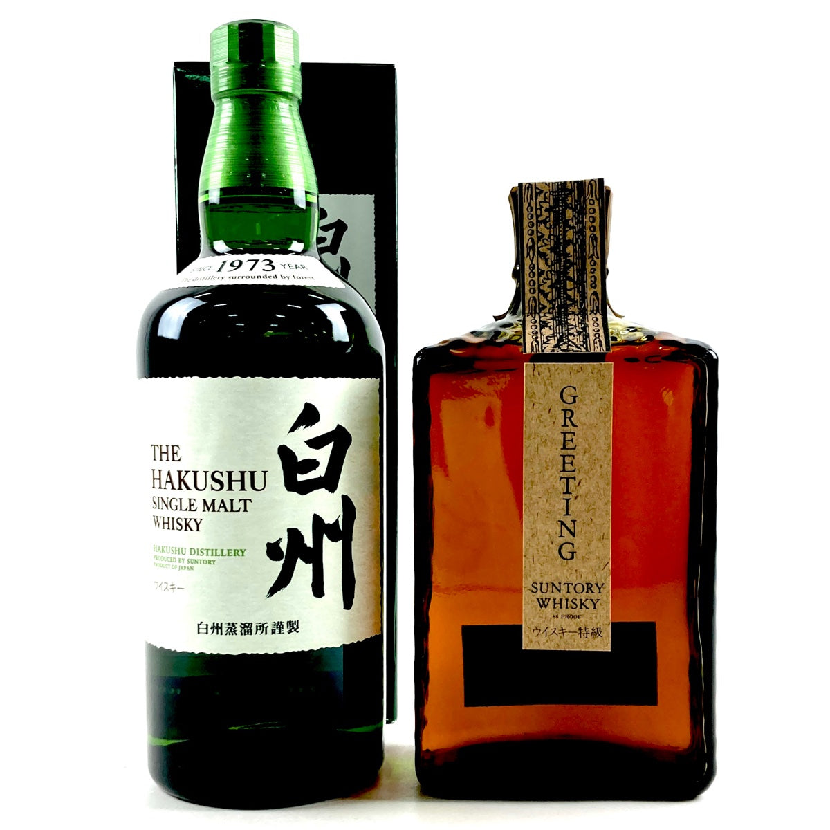 ウイスキーセット 12本 700ml No.095 角瓶 700ml瓶 12本セット ／ お酒 ウイスキー ハイボール