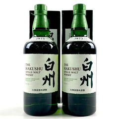 【東京都内限定お届け】 2本 サントリー SUNTORY 白州 ノンエイジ シングルモルト 700ml ウイスキー セット 【古酒】liqbb