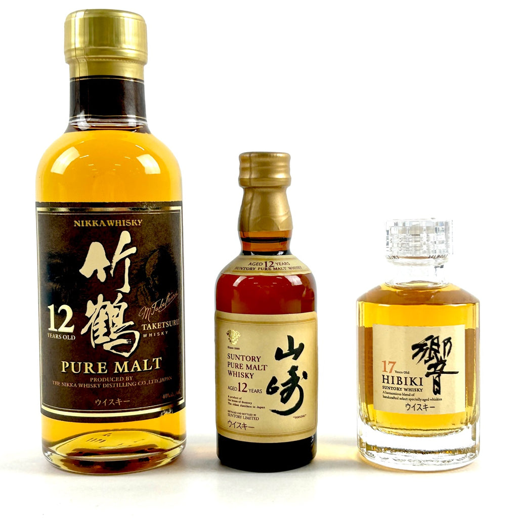 サントリー - サントリー古酒３本セット売り 古酒 サントリー スモーキーアンドカンパニー 3本セット