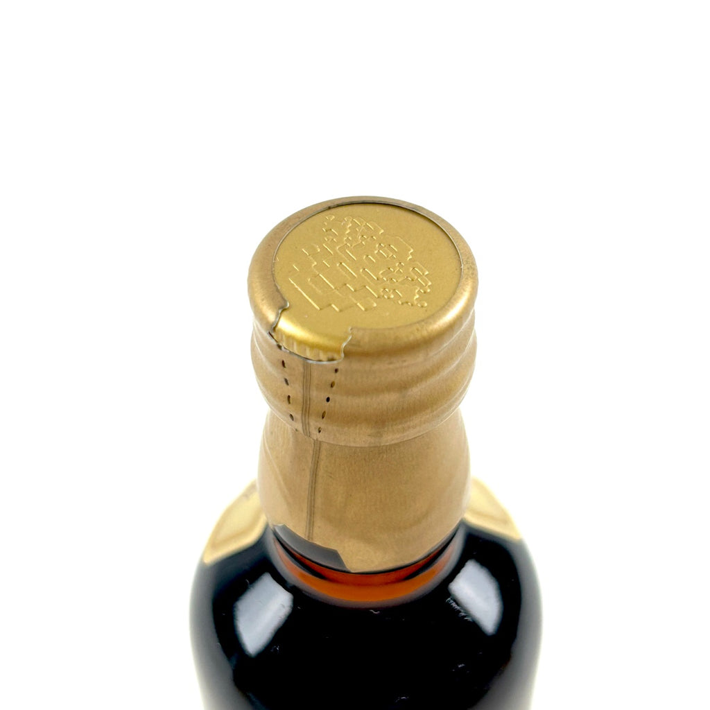 【東京都内限定お届け】 3本 ニッカ サントリー 50ml ウイスキー セット 【古酒】liqbb