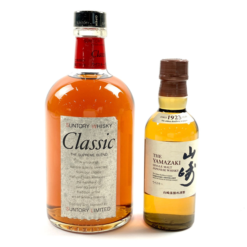 サントリー - サントリー☆山崎NA☆700ml☆2本 サントリー山崎12年2本セット