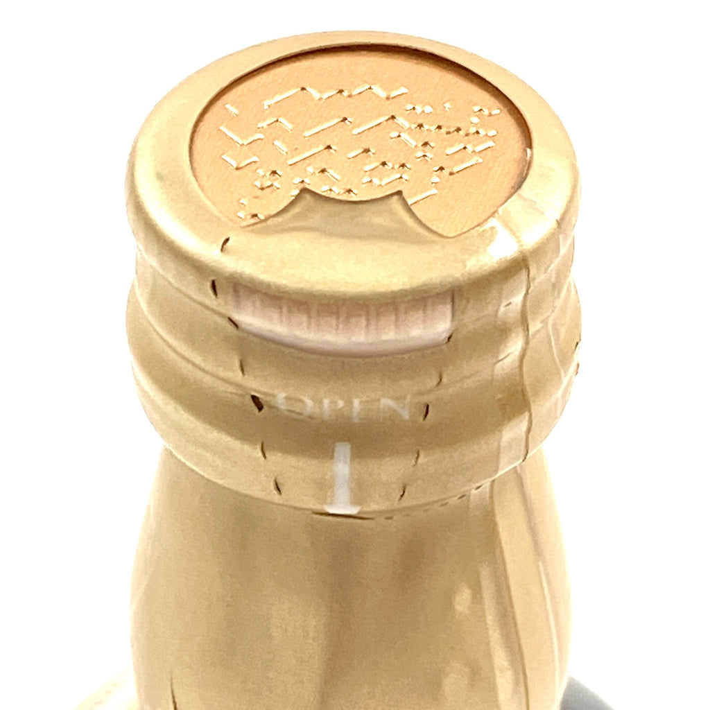 【東京都内限定お届け】 3本 サントリー ニッカ 500ml ウイスキー セット 【古酒】liqbb
