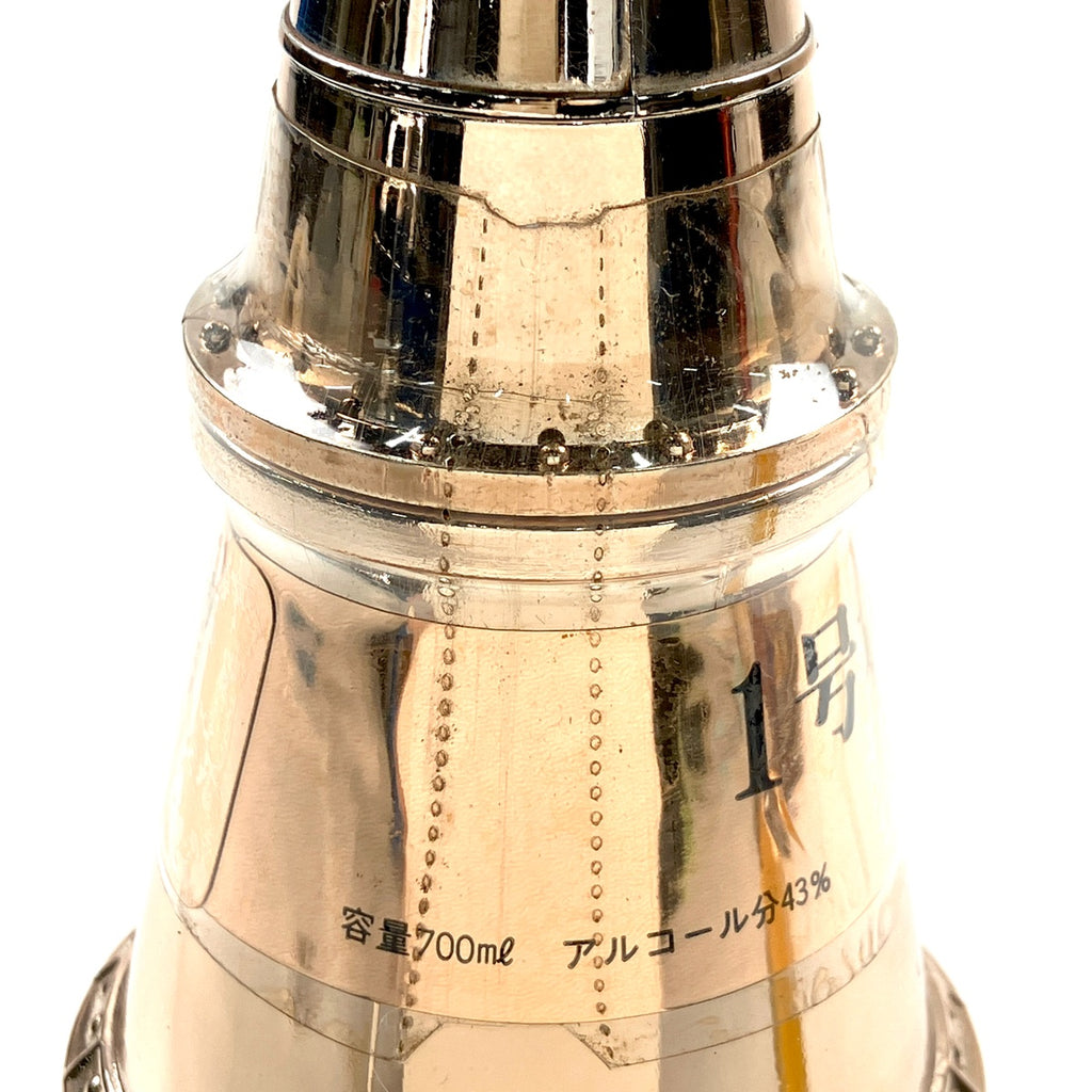 【東京都内限定お届け】 2本 ニッカ サントリー 700ml ウイスキー セット 【古酒】liqbb